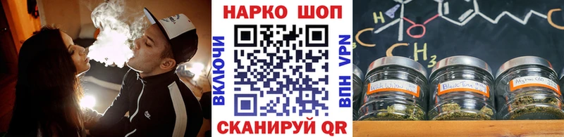 Наркота Короча Марихуана  Меф  Alpha-PVP  ГАШ  Амфетамин  КОКАИН 