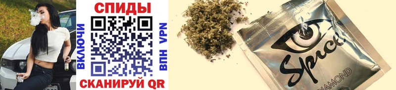 где продают   Короча  БУТИРАТ бутандиол 
