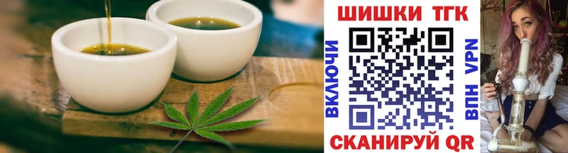 Cannafood конопля  Короча 