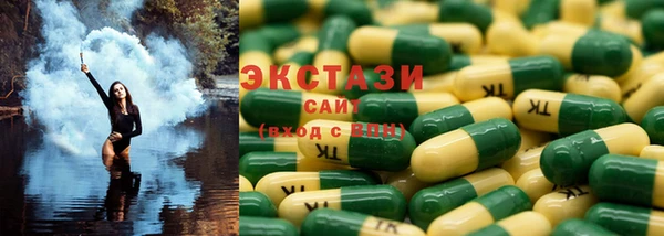 a pvp Белокуриха