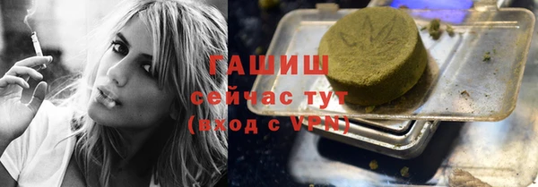a pvp Белокуриха