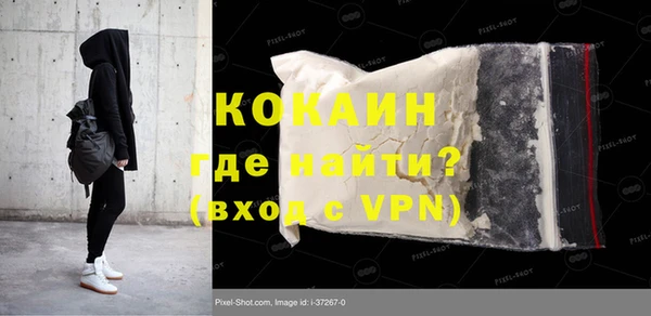 a pvp Белокуриха