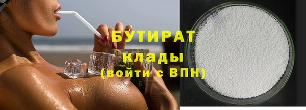 a pvp Белокуриха