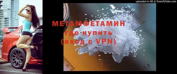 a pvp Балабаново