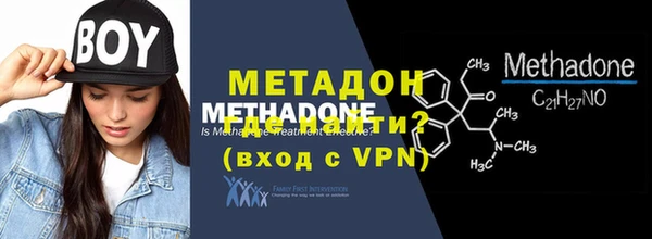 гашишное масло Белоозёрский