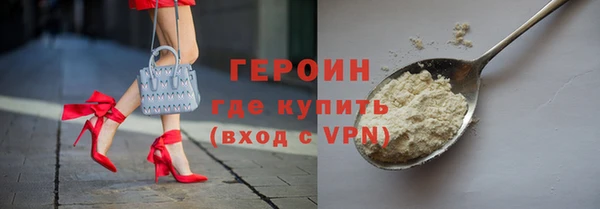a pvp Белокуриха
