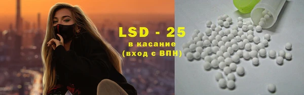 бутик Беломорск