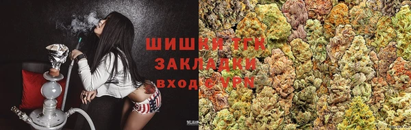 a pvp Белокуриха