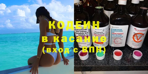 гашишное масло Белоозёрский