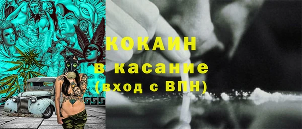 a pvp Белокуриха