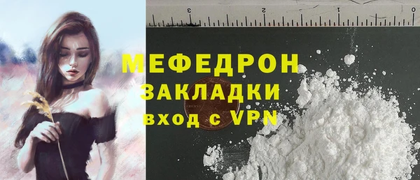 a pvp Белокуриха