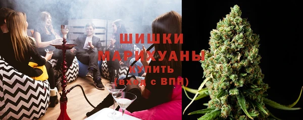 гашишное масло Белоозёрский