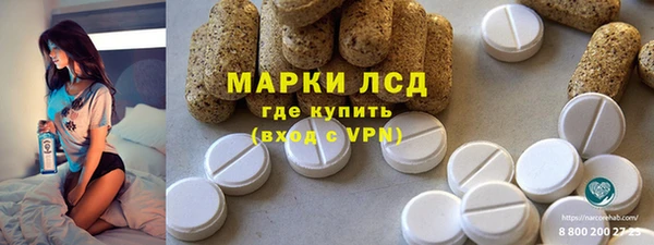 a pvp Белокуриха