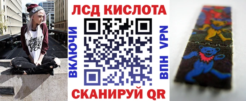 Марки N-bome 1500мкг  наркошоп  Короча 